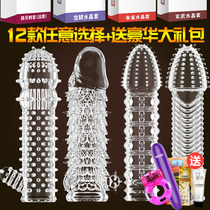 Mace braces for mens penis rods Lock fine rings Orgasm four sex beasts Adult sex sex products tools for womens desire fairy