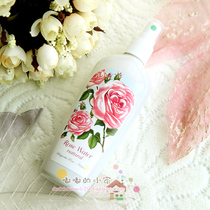 Original Imported BPG Bulgarian Pharmaceutical Group Rose Flower Water Pure Dew with nozzle 150ML