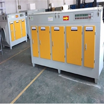 Plasma exhaust gas purifier exhaust gas treatment equipment UV photooxygen deodorant purifier