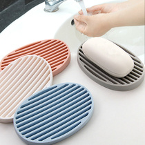 Japanese-style creative simple cute silicone bathroom handmade soap rack soap box Drain bathroom soap dish soap dish