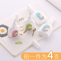 Chenguang correction fluid is environmentally friendly non-toxic and quick-drying student correction liquid white modification liquid without trace correction fluid wholesale