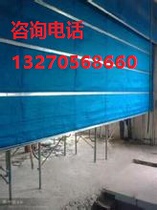 Rolling door rolling door fire door flexible door steel fire door double track fire door garage shopping mall fire door