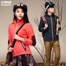 (Teflon) outdoor fleece men thick velvet women couples anti-static coral velvet autumn and winter jacket