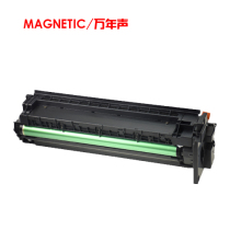 MAG application Konica Minolta 184 drum set 164 ke mei 185 195 215 235 7818 drum