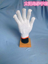 Drilling hot sell 600 grams of crypto cotton yarn canvas cloth shirt cleaning household cleaning