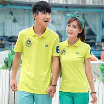 N a Nadia new summer men and womens short-sleeved T-shirt couple wild simple lapel cotton T-shirt PI21855