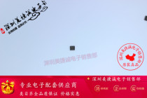 Meijie Cheng MAX8860ESA33 MAXIM series