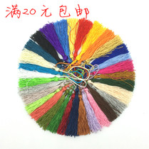 China Wind Bookmarking Stream Susciuzi Ancient Wind Fan Pendant Decorated Pendant Handmade Diy Gift Box Please Post Red Bag Small Hanging Ears