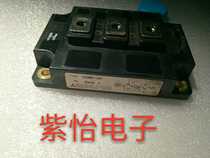 CM200DY-24H CM300DY-24H original disassembly machine to ensure quality