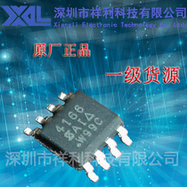 SI4166 SI4166DY package SOP-8 (supply VISHAY series transistors) primary supply