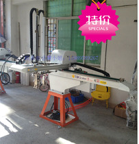 Injection molding machine double arm horizontal walking manipulator day horizontal walking servo double arm single section 650 750 850 special price