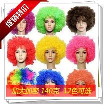 Clown performance funny funny props Color wig explosion head wig set Male and female non-mainstream wig headgear