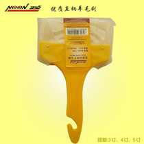 punctuality brand wool brush paint brush paint brush fine hair brush ash brush 3 inch 4 inch 5 inch