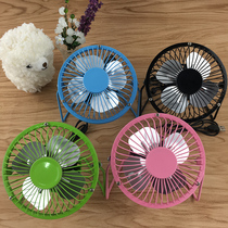 usb fan 4 inch mini fan small fan small fan mute pure copper movement