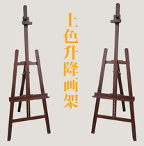 1 5M-1 8m walnut color paint easel lifting easel oil easel advertising poster easel solid wood display stand