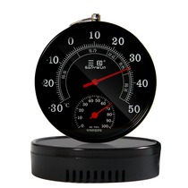 High precision Refrigerator supermarket freezer freezer cold storage freezer Measuring temperature and humidity meter indoor thermometer