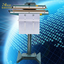 Flour sealing machine Aluminum frame sealing machine Up and down heating aluminum frame sealing machine Foot sealing machine 350 aluminum frame