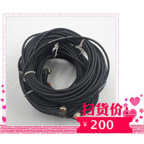LUMBERG RKWT LED A 4-3-224 10M cable Three-core four-core connection cable