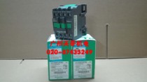 New Schneider Schneider AC Contactor LC1E0910F5N AC110V