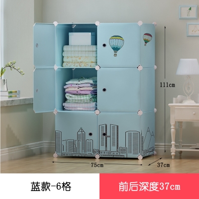 Wardrobe assembly checkered boy Plaid baby plastic storage lattice glue rental thick wardrobe landing
