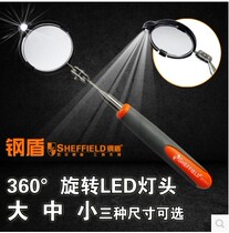 Special price steel shield with lamp telescopic inspection mirror with light universal inspection mirror inspection mirror auto repair tool