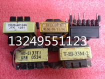 HD-E133T1 HD-E133T1 HD-EI33TI bargaining SNAT413XSNAT423X the price of SNAT413XSNAT423X SNAT413XSNAT423X