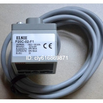 Taiwan ELSIE pressure switch P20V-01-F1 P20P-01-F1 P20C-01-F1 fake one penalty ten