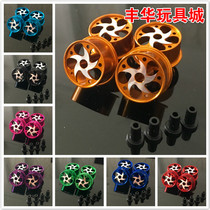 Homemade Athleta Palace four-wheel drive Accessories Medium Diameter Aluminum Alloy Hub Audi Four-wheel Drive Wheels 4 Clothing