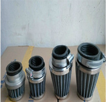 Special price motorcycle scooter air filter modified winter size mushroom head mushroom head air filter air filter