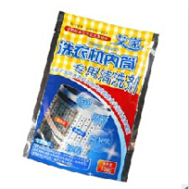 Haier washing machine cleaner Haier washing machine cleaner cylinder lotion bucket lotion sterilization descaling deodorization