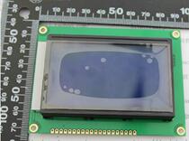 Serial port blue screen LCD12864 Display with text library with backlight 12864-5V ST7920