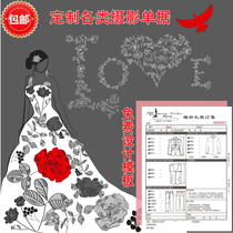 Service Agency Sales Single Wedding Dress Design Wedding Special Order Wedding Planning Orders Contract Set to do