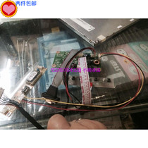 G150XG01V G150XG01V 1 v0 Drive version for the matching