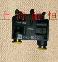 Solenoid valve Pneumatic components PXB-B391 PXB-B3911 PARKER