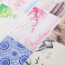 Chinese style envelope Sulfuric acid paper postcard storage envelope Ancient style beautiful ink blue and white translucent envelope