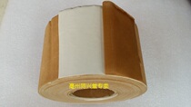 Non-woven skin complexion adhesive plaster cloth anti-leakage plaster patch special cloth length 50 m Width 12CM