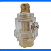  Pneumatic automatic oiler Oiler nozzle Mini oiler Small oiler Pneumatic tool 1 4 interface