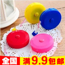 Automatic telescopic type measuring tape multipurpose plastic leather ruler measuring clothes ruler cute mini small soft ruler