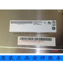 Youda 10 4 inch industrial screen G104VN01 V0 G104VN01 V 1 can be equipped with touch and drive board