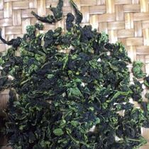 Fujian Anxi Tieguanyin autumn tea strong fragrance orchid fragrance bulk oolong new tea 500g