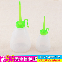 Full 9 9 Yuan sewing machine Plastic small oil jug Small number large number empty oil pot bike retrofitted with oil tool