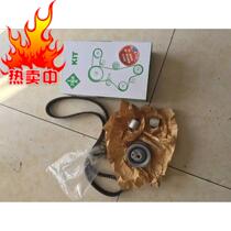 Audi A6L2 0T A4 TT timing belt tension wheel guide wheel set of repair package original fitting factory