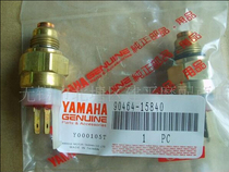 Yamaha Original Majster 125 YP125 Europa-Pony 125 Motorcycle Water Tank Thermostat