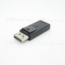 Yunteng HD adapter Displayport to HDMI conversion head DP to HDMI head support audio