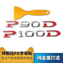 tesla car fashion rear PD letter sticker tesla logo P90D digital sticker P100D car label sticker