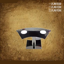 Sushi Hand Roll Rack Stainless Steel Hand Roll Rack Two Holes Three-hole Sushi Rack Sushi Sushi Mount Hand Roll Sushi Rack Roll Rack