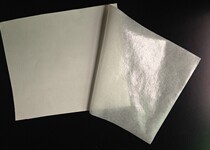 Non-woven plaster cloth Plaster paste Non-woven tape Plaster patch (not sold)