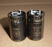 Sanxin MOPI gold word Nikon custom (YAMAHA)5600uf35 audio fever electrolytic capacitor