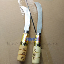 Authentic Kuboli brand small machete pineapple knife Fruit paring knife cutting kitchen knife and other brands of small sickle