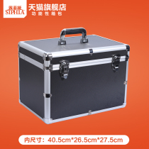 Cifia square aluminum alloy portable toolbox Model aircraft storage instrument storage box Moisture-proof shockproof box